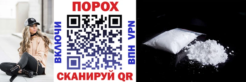 Амфетамин 97%  Купить где  Красково 