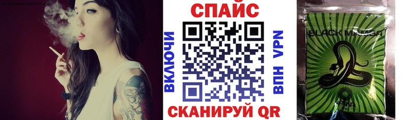 Бутират вода  Купить где  Красково 