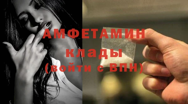 mix Богданович