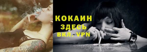 mix Богданович