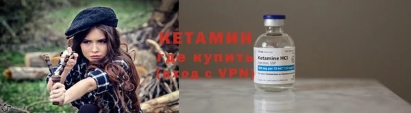 mix Богданович