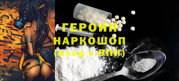 mdpv Богородицк