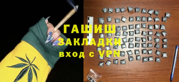 mdpv Богородицк