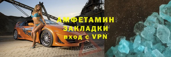 mdpv Богородицк