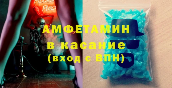 mix Богданович
